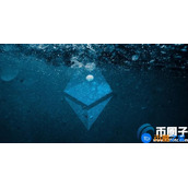 以太坊投资合法吗？投资以太坊安全吗？