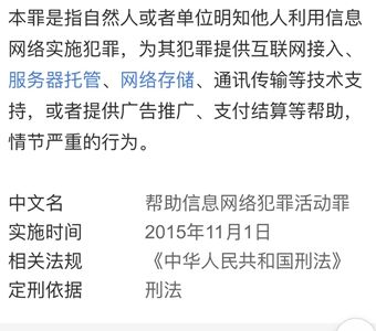 《饿了么》免单9月1日时间答案分享