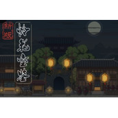 《新怜花宝鉴》师门任务策略详解