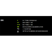 airpodspro2如何切歌