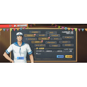 航海王热血航线海上伙伴猜猜猜9.13答案是什么