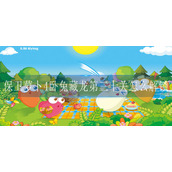 保卫萝卜4卧兔藏龙第三十关怎么解锁