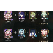 原神3.0多莉怎么配队