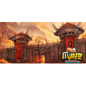 魔兽世界塞纳里奥远征队声望怎么刷