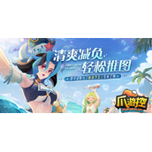剑与远征兽灵诱食怎么获得