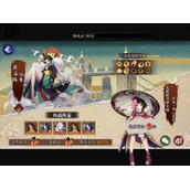 《阴阳师》巨石阵阎魔通关阵容推荐