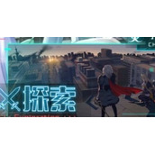 星火之歌连击队阵容怎么玩