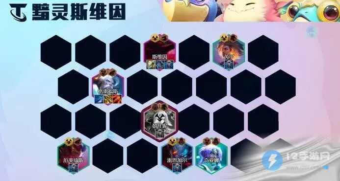 云顶之弈s7.5黯灵龙乌鸦阵容攻略