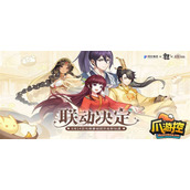 美食大乱斗兑换码大全2022