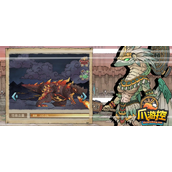 怪兽星球2种族个性怎么搭配