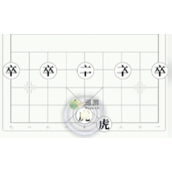 文字大师找出将通关攻略
