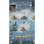 一念逍遥隐星仙境活动攻略-一念逍遥隐星仙境怎么玩[图]