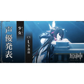 原神愚人众少女是第几席-原神愚人众少女实力排行一览