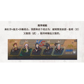 流浪方舟美杜莎最强阵容怎么搭配-流浪方舟美杜莎阵容搭配攻略