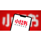 《小红书》兑换优惠券方法介绍