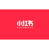 《小红书》开通带货权限方法介绍