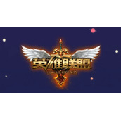 《掌上英雄联盟》查别人战绩方法介绍