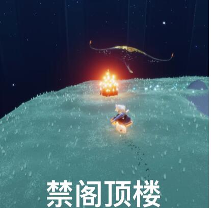 《光遇》9月14日大蜡烛位置一览2022