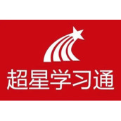学习通如何开启上课提醒