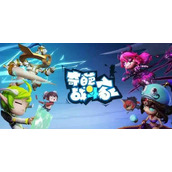 《奇葩战斗家》兑换码大全2022 最新礼包兑换码分享