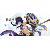 原神3.1坎蒂丝等级突破需要什么材料