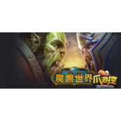 魔兽世界急救225以后怎么提升