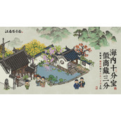 《江南百景图》钱塘门宝箱钥匙位置介绍