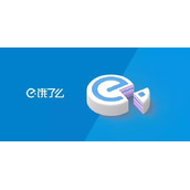 饿了么兑换码在哪兑换-饿了么兑换码怎么使用