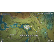 原神3.1帕蒂莎兰如何采集效率最高