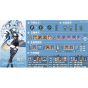 原神优菈技能升级顺序详情介绍一览