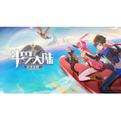 斗罗大陆武魂觉醒星斗大森林镜影兽王打法技巧分享