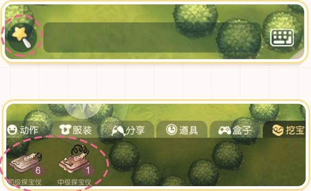 奥比岛梦想国度探宝攻略：探宝获取资源技巧分享[多图]图片1