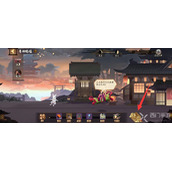 阴阳师辉月之礼怎么提交