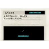 怪物猎人曙光轻弩毕业装分享