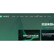 买虚拟货币哪个平台好？数字货币交易平台哪个靠谱？