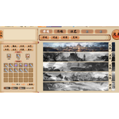 修仙立志传神级命石获取大全