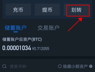 库币交易所怎么注册，kucoin交易所交易流程库币交易所怎么注册，kucoin交易所交易流程第3张