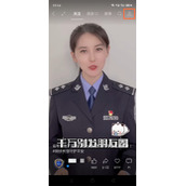 微信视频号可以仅部分可见吗