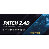 英雄联盟手游中单强势英雄排名