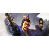 《三国志战略版》曹操最强阵容搭配推荐 战法兵书选择攻略