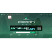 如何使用抹茶交易所的PUSH功能，点对点交易教程