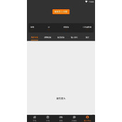 jmcomic2.0mic网页版入口