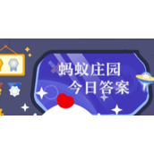 “水光潋滟晴方好”描写的是哪里的美景