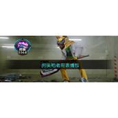 狗头吧老哥表情包