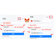 库币交易所怎么注册，kucoin交易所交易流程