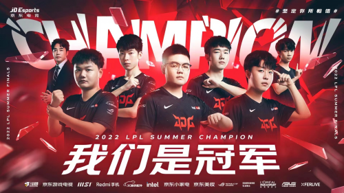 JDEsports电竞小程序，为电竞爱好者们带来全新的游戏体验