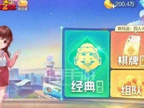 2022好玩的小程序游戏排行榜前十名