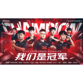 JDEsports电竞小程序-为电竞爱好者们带来全新的游戏体验