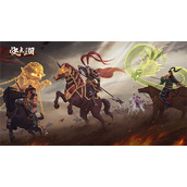 快点三国靠策略性玩法能否打下一片天?