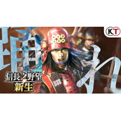 《信长之野望新生》谋略作用介绍